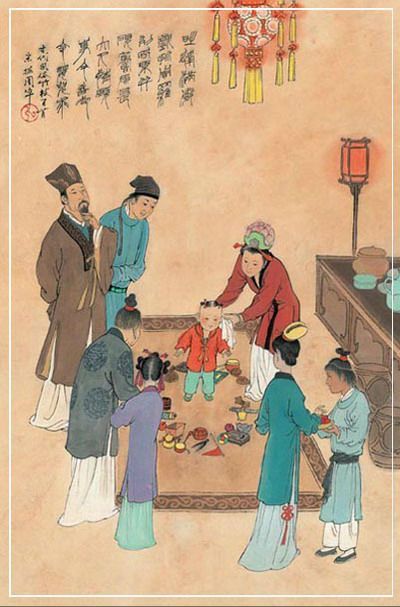 ：抓周仪式的文化溯源与岁时禁忌