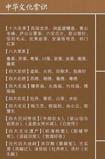 三、 儒家经典及其社会周边环境作用于
