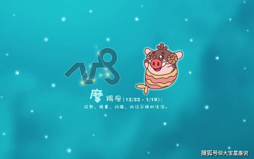 哪个星座一旦受伤，就不愿再委曲求全，宁愿收起温柔？