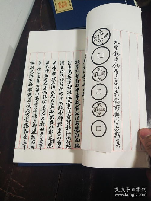 1. 家宅运势：吉中藏凶的辩证思考