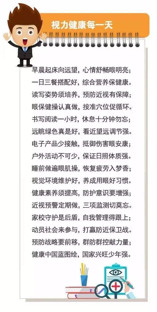 2. 诗词典故：传承中华文化的魅力
