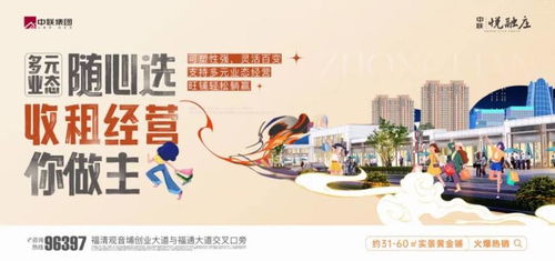 2022年12月20日至2023年12月20日这段时间内发生了哪些有趣的事情？