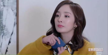 2.2 办公场所的风水考量：视野开阔与能量汇聚