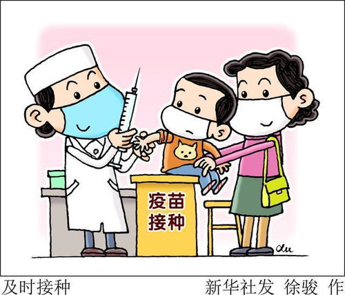 2.1 防火措施与能量平衡