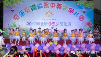 2026年5月3日订婚吉日今日宜定亲仪式