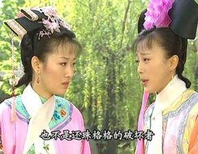 吉星聚集对婚姻关系与事业双沉重助力的作用机制