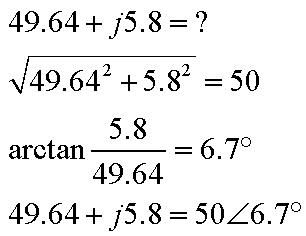 数字67和58分别代表什么凶吉？