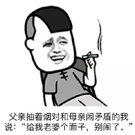 方位与五行相生的考量