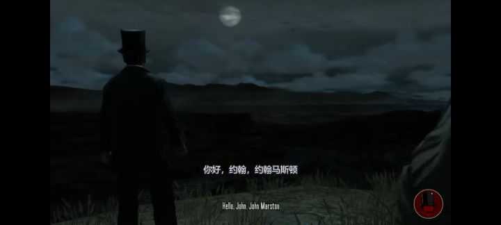 一、 情境设定与感知机制