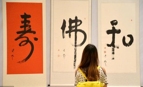 梁湘润女命八字纯阴，这样的纯阴八字女命是否注定富贵？