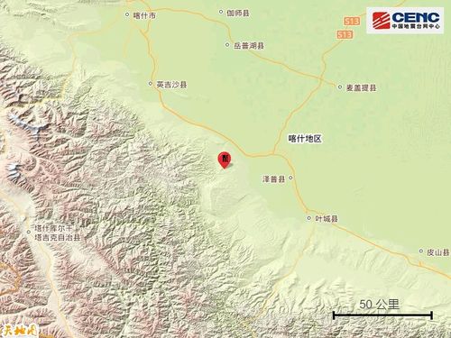 救命！Day 1 在莎车迷失方向的我也太惨了吧...