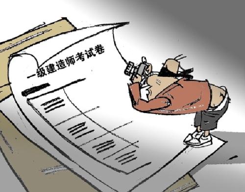 梦见考试舍里不会改卷，这是怎么回事呢？