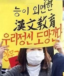 四、 不雅联想：低俗勿碰