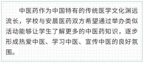 科学研究角度下的探讨