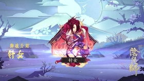 一、 绪论：跨越时空的艺术创作与异象之谜