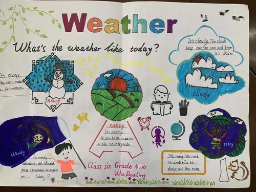 2026年属兔的人将面临的最大劫难具体有哪些影响？