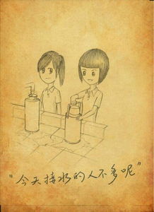 三长三短对应什么生肖？一只脚长一只脚短是哪生肖？