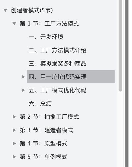 公司名字和微信昵称吉凶打分，如何查询？