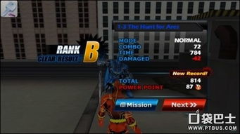 专业修为者介入的重要性阐释