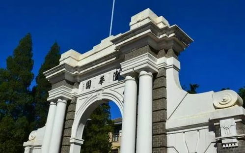 北京大学开设有专门研究建筑风水的系别吗？