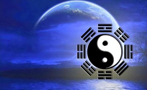 六四：贞吉悔亡