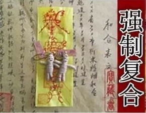 案例一：较大学生较小吴的消费轨迹及其隐蔽性盈利模式