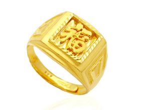 二、 材质与色彩之风水禁忌