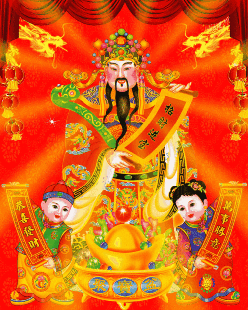 2026年3月18日财神方位吉日：今日财神喜神在东北方，宜求财