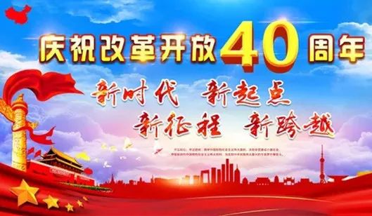 一、 概述与探究背景