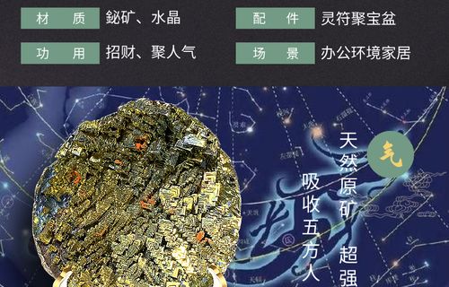 三、 前庭开阔度（名堂）对财运的促进作用