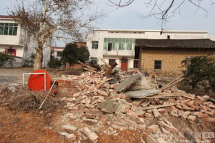 1.2 自然灾害带来的地理环境变迁