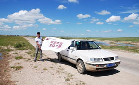 自驾游注意事项（重要的事情说三遍！）