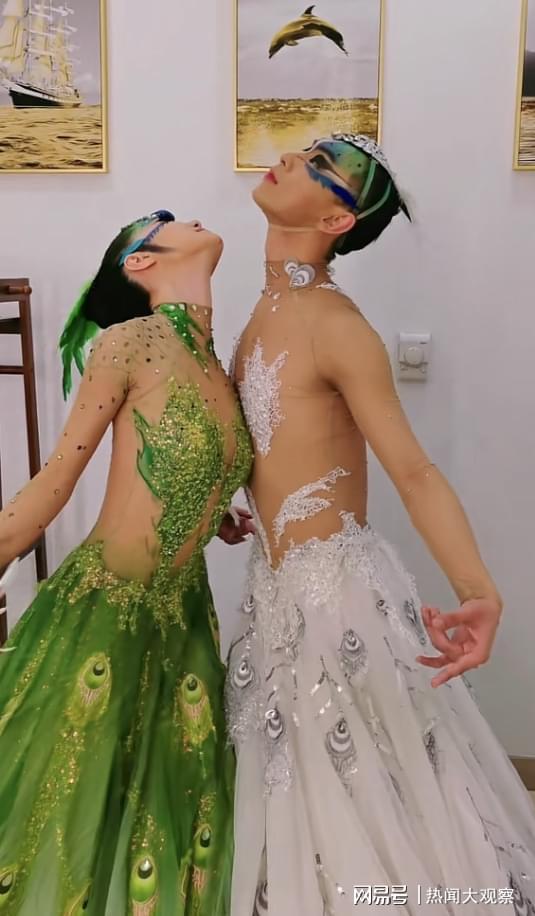 雅蓉