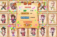 色艺双绝的生肖是哪个？打一生肖色艺双绝如何为长尾？