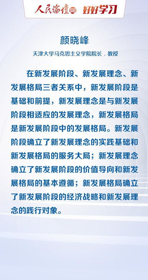 （七）婚姻关系