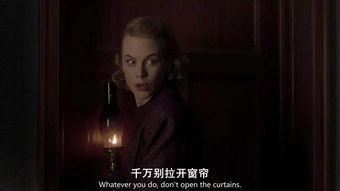 序言：梦魇与现实的交织——穿越之夜的隐喻