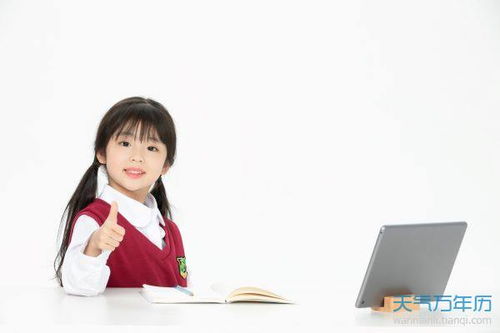 三、 如何巧妙搭配其他汉字（随便写点）