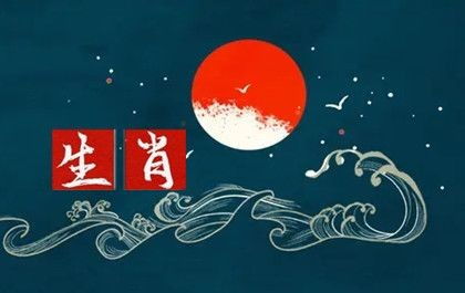 注意事项提醒