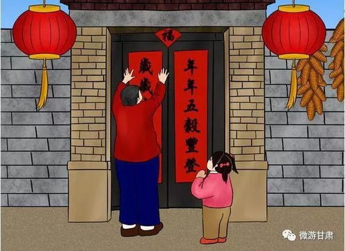 二、  神灵信仰与女性崇拜：临水娘娘的诞辰纪念