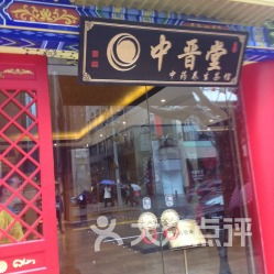 3、 偶尔会会出现的神秘折扣券