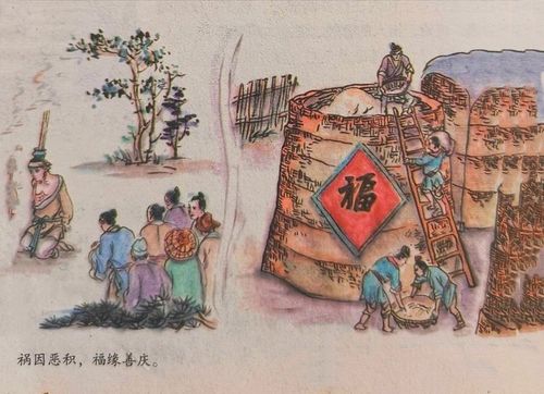 一、 丁巳日诞生的人性格与命运解析
