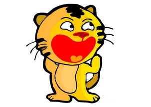 2026年属虎如何才能抓住那年的运势，实现全面好运？