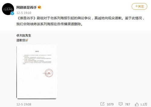 峥字取名是凶是吉？这个名字的含义是什么？