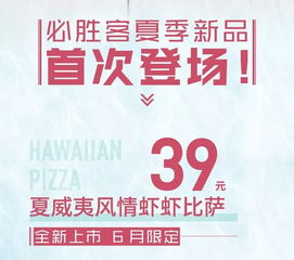 星期三对应的日期是什么，星期三的缩写是什么？