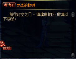 2.2 灵魂救赎范式：从个体觉醒到精神层面超越