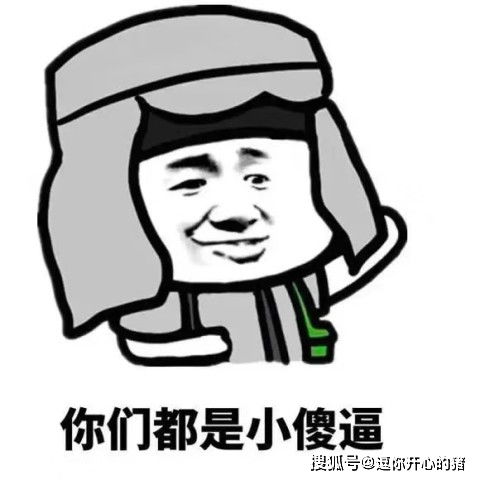 一、 风水学视角：阴阳平衡与地气扰动