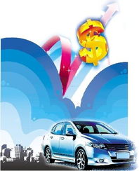 前言：腊月初八提车之时序与风水论析