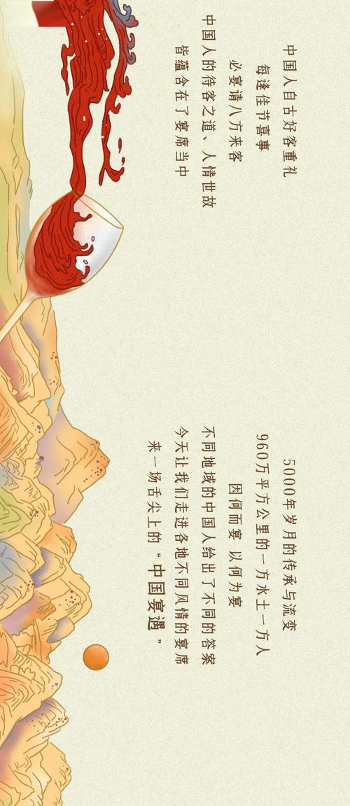 小名的历史渊源与演变