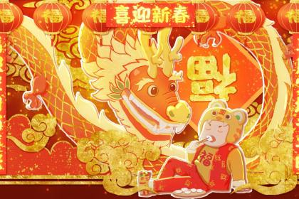 3.6 九月