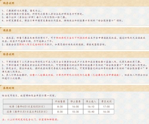 迷路到怀疑自己是路痴